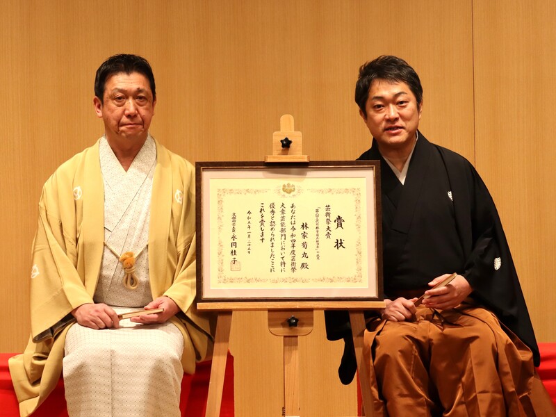 “芸術祭大賞受賞”林家菊丸がトリの「受賞記念ウィーク」は歴代大賞そろい踏み! 「今回は自分を追い込みました」