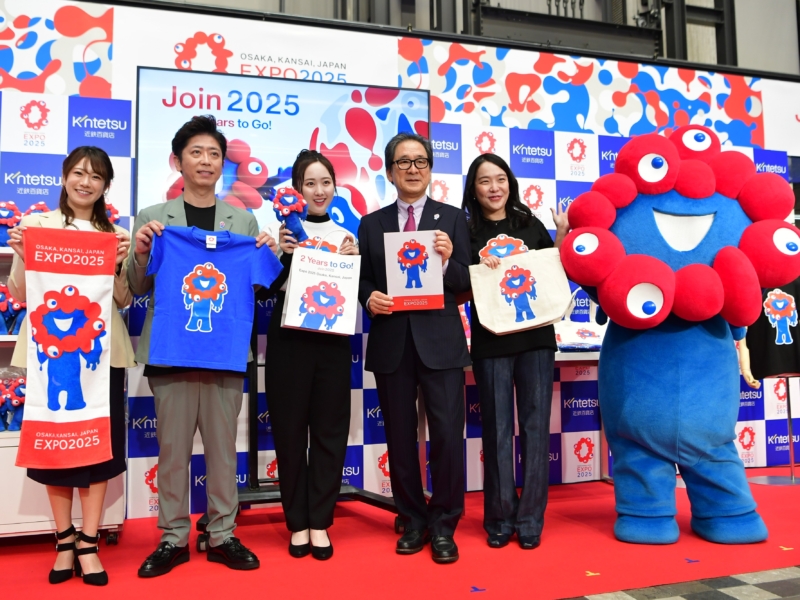 本田望結「等身大ミャクミャクがほしい！」 大阪・関西万博の公式ライセンス商品第１弾が販売開始