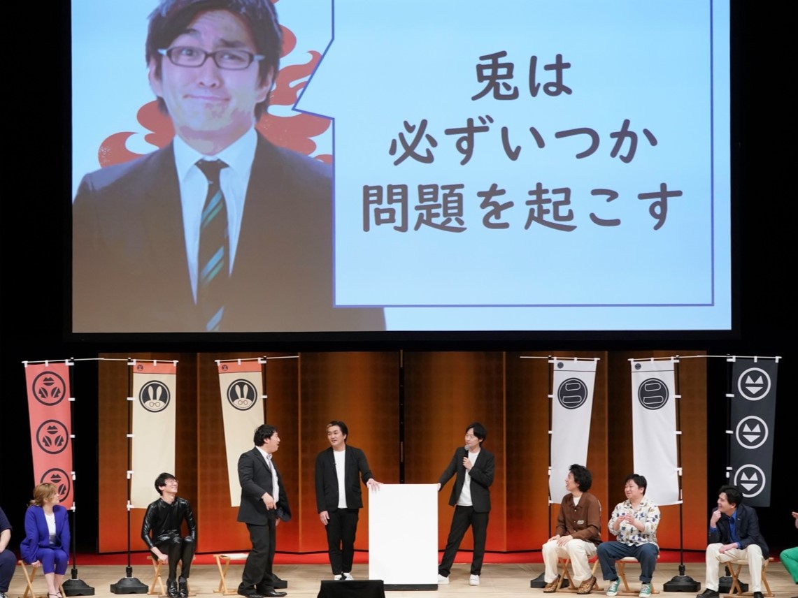 ロングコートダディ | FANY Magazine