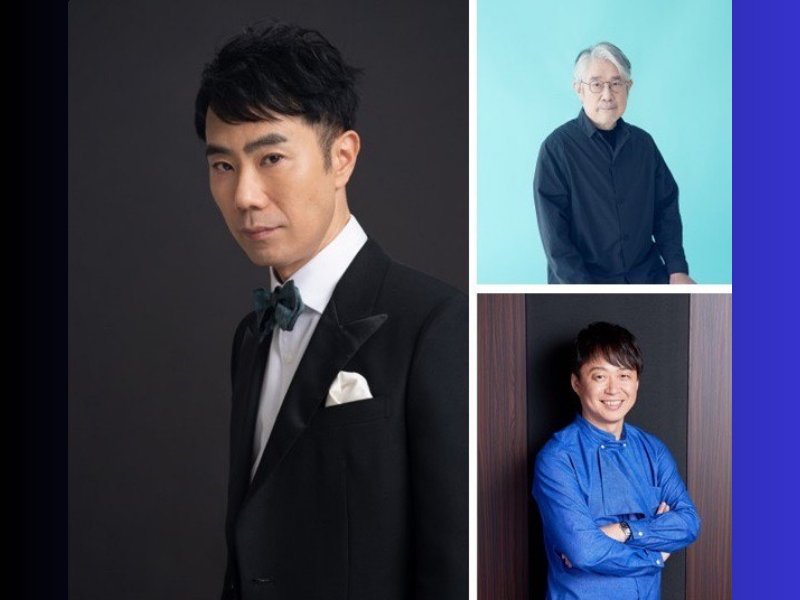 藤井隆 meets 松本隆「ロミオ道行」～再演＆外伝～ 音楽監督として本間昭光の出演が決定! 三人のコメントが到着