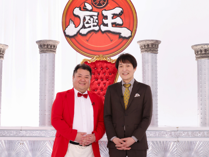 『笑いの総合格闘技！ 千原ジュニアの座王 チャンピオン大会』4月11日放送!「テレビつけたら、すぐ終わる30分」