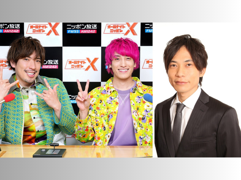 『EXITのオールナイトニッポンX』にインパルス板倉の出演決定!
