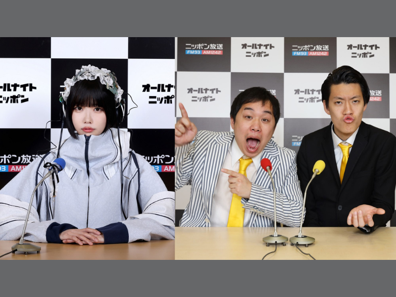 霜降り明星がニッポン放送『あののオールナイトニッポン0(ZERO)』に登場!