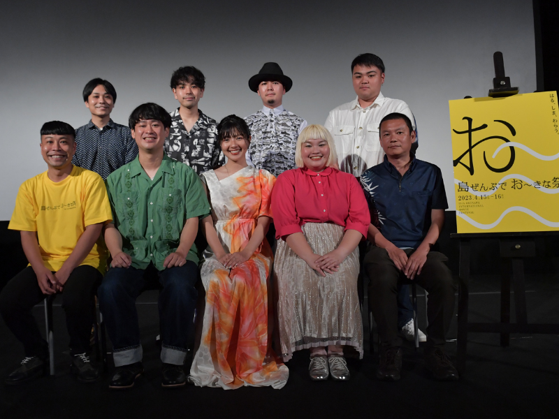 “手話ができる“故の苦労も? 手話を交えた裏話と撮影秘話に観客も大盛り上がり『陽いづる』舞台挨拶