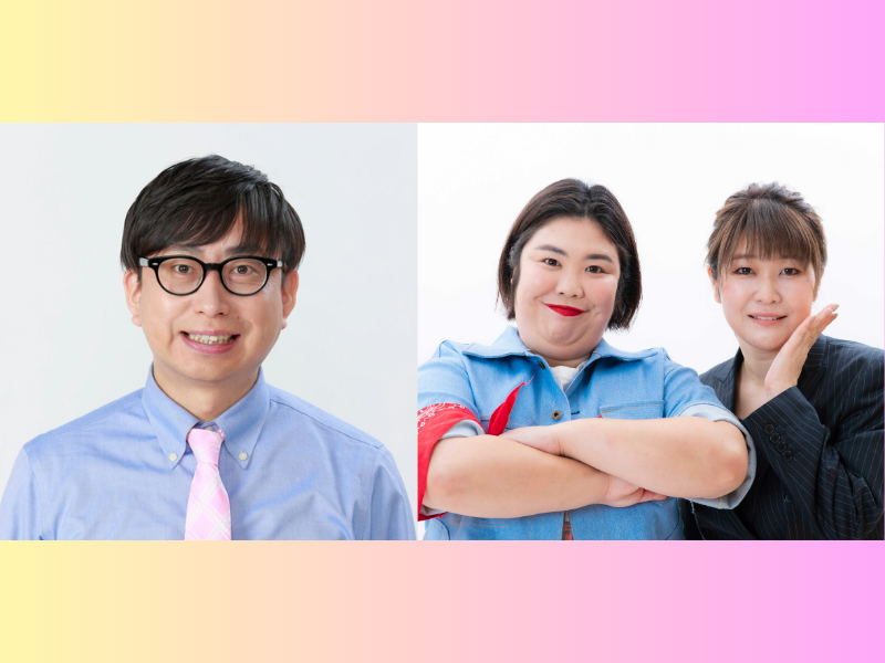 おいでやす小田の加入でスタジオに“ツッコミ”化学反応!? 16年目の『花咲かタイムズ』に新メンバー!