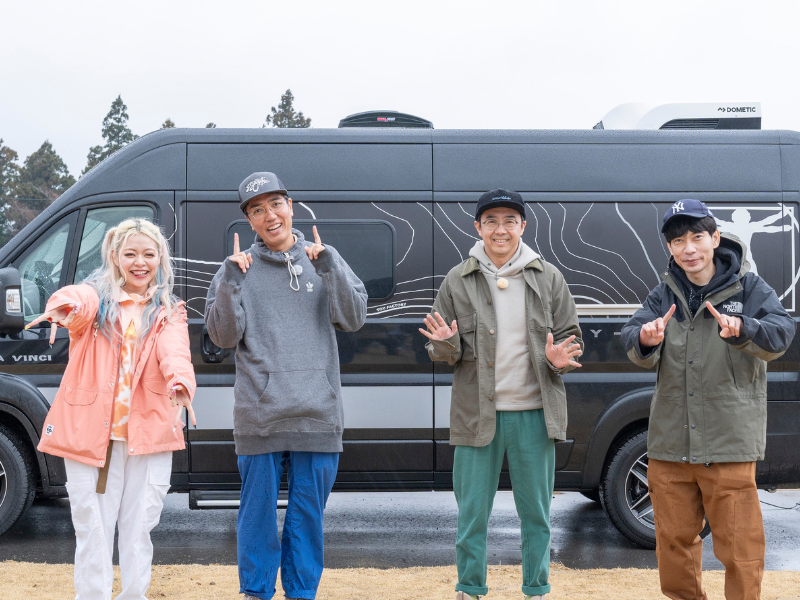 インパルス板倉流キャンピングカーツアー! キャンプ初心者のギャル芸人・エルフ荒川も登場!『おぎやはぎのハピキャン』4月20日放送!