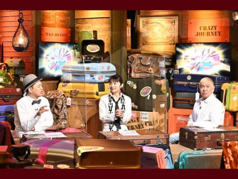 松本人志が壮大な謎解きに驚嘆!「まるでエンディングが1つじゃないロールプレイングゲームのようだ！」『クレイジージャーニー』