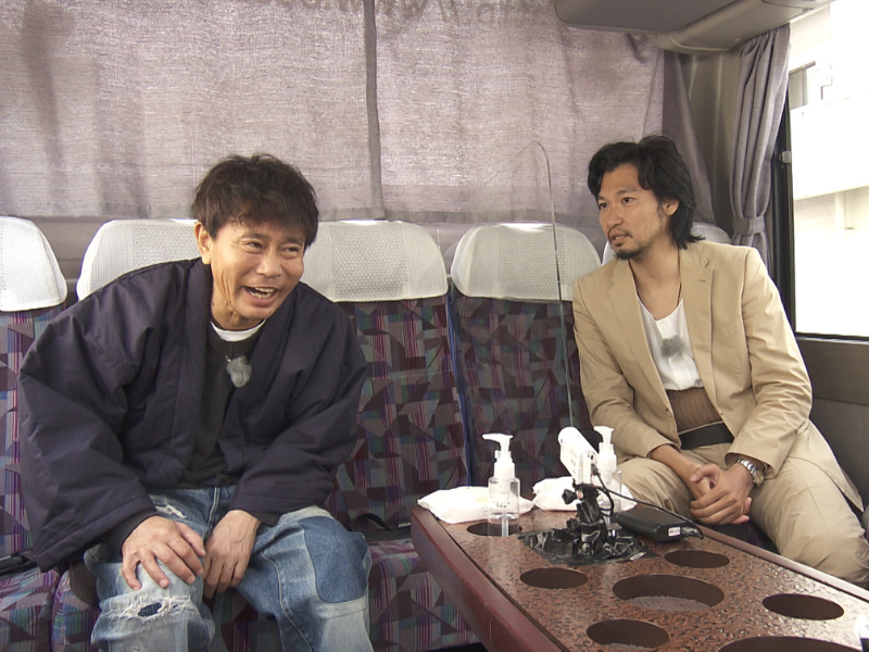 浜田の暴走に振り回されっぱなし!? 俳優・青木崇高の地元、大阪府八尾市巡り!『ごぶごぶ』