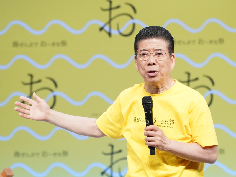 映画祭最後は6市町村の代表が激突! 歌とパフォーマンスで会場中が笑顔に包まれた「ハイサイ! うた自慢まち自慢2023 島ぜんぶでお～きな祭スペシャルsupported by 株式会社セブン‐イレブン・沖縄」