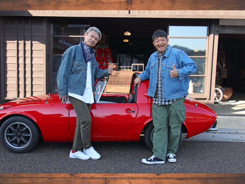 ぐっさんの熱烈逆オファーで出演が決定!『旧車探して、地元めし』5月6日放送!