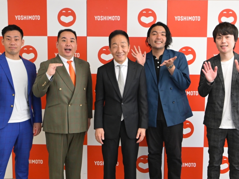 入場料110円で全国1万2900人動員! 中田カウス「お客さまもお祭り気分で弾け方が違う」【お客様に感謝の日・NGK】