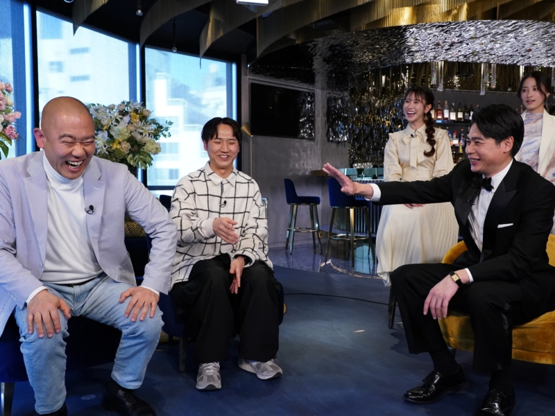 BSよしもとで“合コンウォッチング番組”誕生! コロチキ西野「いままでにない恋愛リアリティ番組」