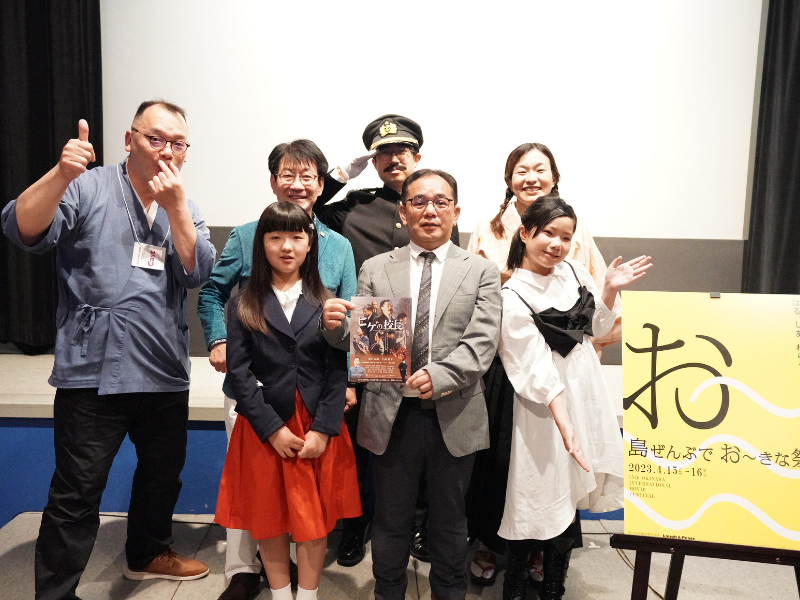 「ぜひ沖縄でまた上映会を」上映会がすぐに完売した『ヒゲの校長』舞台挨拶