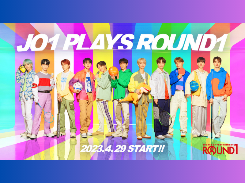 JO1がROUND1の新CMに登場! 4月29日から全国で放送開始!