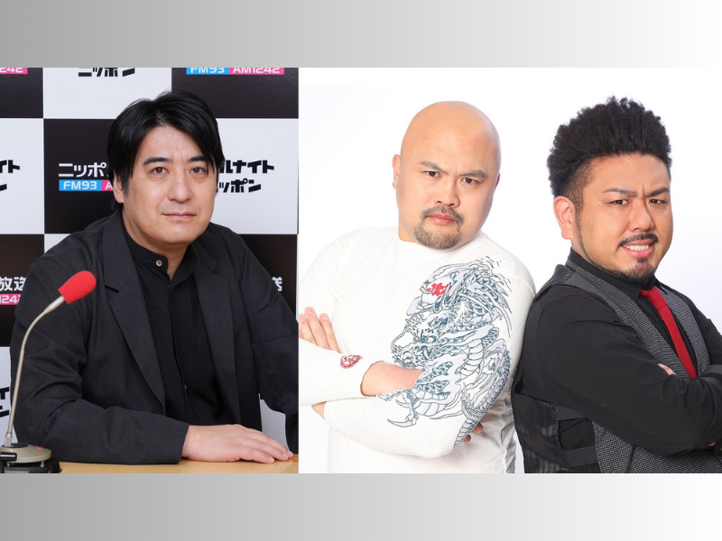 鬼越トマホークが『佐久間宣行のオールナイトニッポン0(ZERO)』に登場!