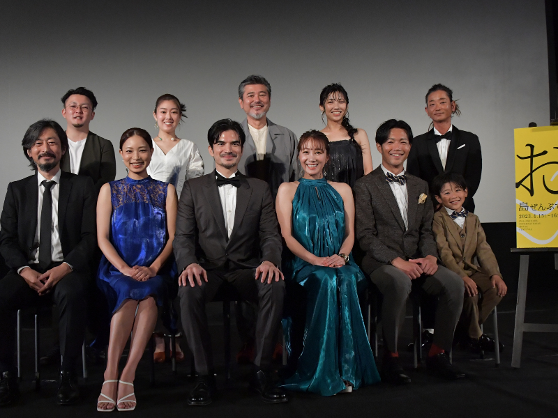 八重山民謡に乗せて8つの物語で語られる人と人との繋がりに、共演者たちの絆も強まった『島に還る』舞台挨拶