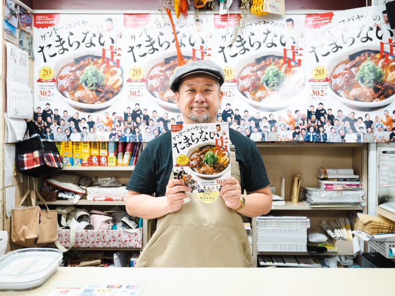 ケンコバ、“グルメ連載本”サイン会で行列「野望を抱かないのが俺のいいところであり、悪いところで…」