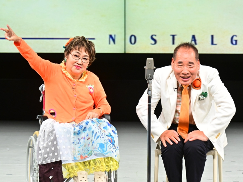 闘病中の宮川大助・花子が“4年ぶり”なんばグランド花月で漫才披露! 「今日のお客さんは生き証人」