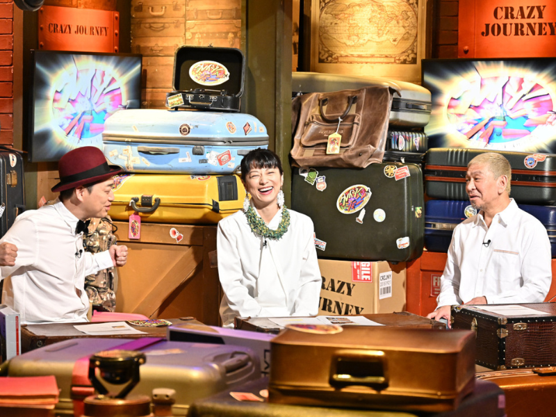 松本人志「タトゥーに対する考え方が変わる」『クレイジージャーニー』