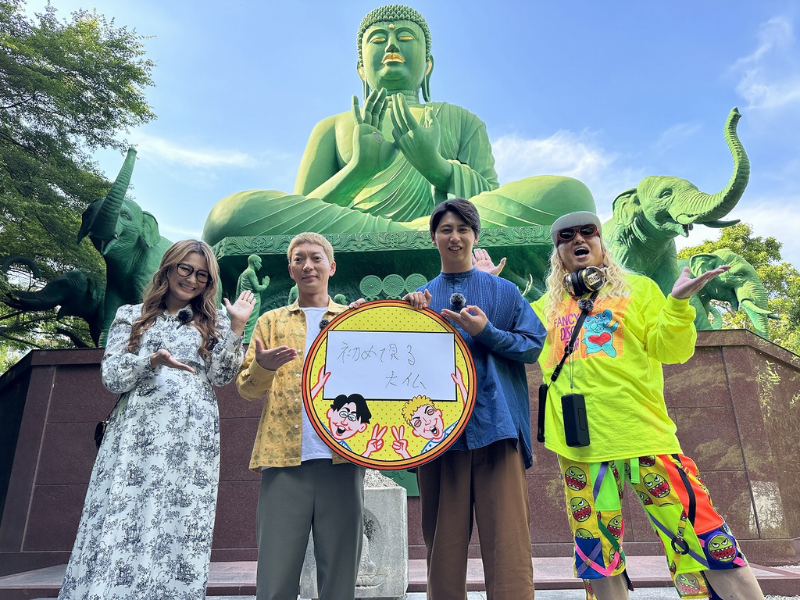 ニューヨークの超ハッピーお散歩バラエティ『東海地方の皆さんとお写真を！パシャパシャニューヨーク』5月31日放送!