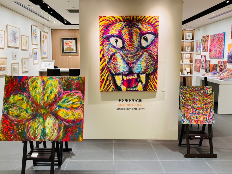 『キシモトマイ展』伊勢丹新宿店アート＆フレームにて5月31日～6月6日開催!