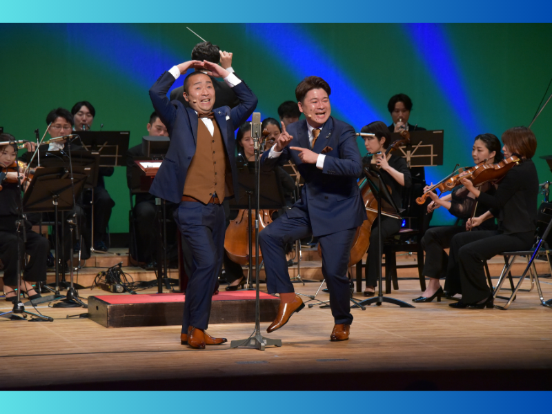 スキャットにミュージカル…“歌ネタ職人”メンバーがオーケストラと夢の共演!「本当に一生の思い出」