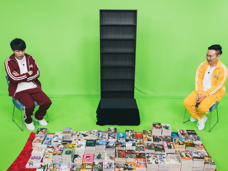 川島・山内がTSUTAYAの本棚に置くマンガをチョイス!「マンガ沼の本棚」｜川島・山内のマンガ沼web