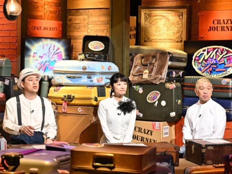 松本人志も「どエラい話！」と驚愕! 想像を超える世界のごみ事情『クレイジージャーニー』