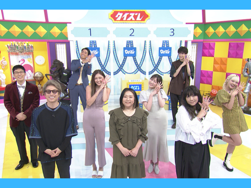 『やすとも・淳のクイズレ』第4弾、5月3日放送! MC3人の中で一番若モンと「ズレ」ていたのは、淳かやすともか…