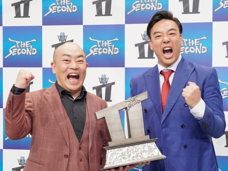 THE SECOND初代王者ギャロップ、優勝直後の松本人志の一言に反省「何をしているんだ俺は…もう浮かれてるじゃないか」