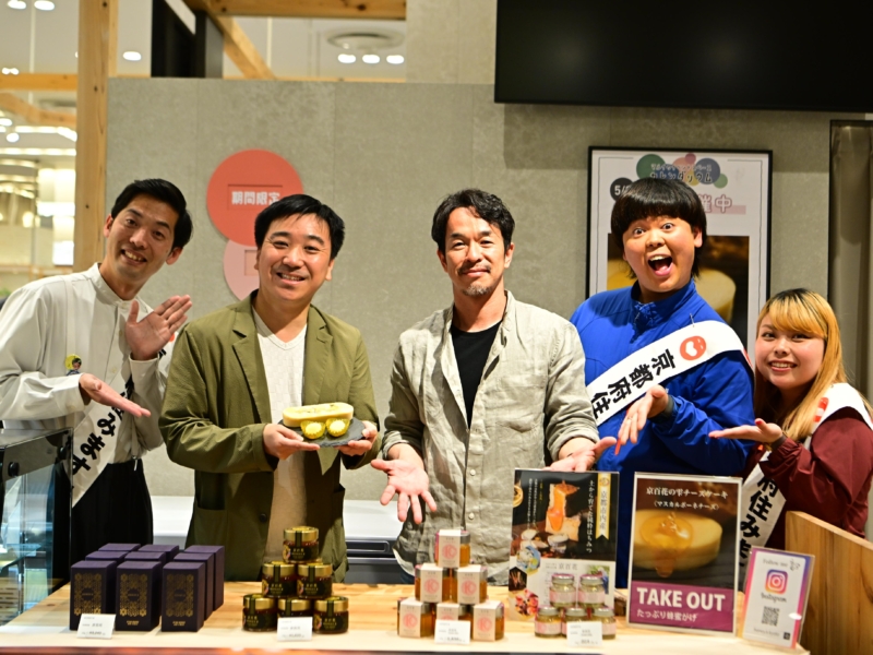 八光がおいしいハチミツを使った新商品をPR! なんば＆神戸マルイに期間限定の注目ポップアップストアが開店!