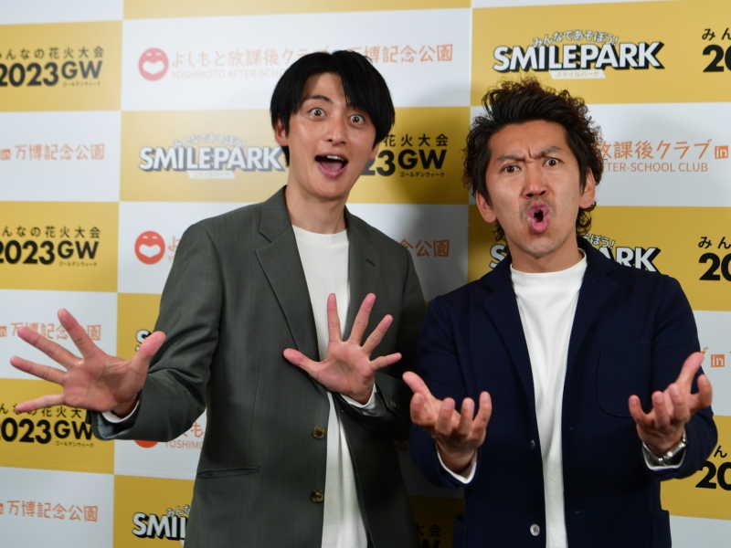 子どもたちの技巧派漫才にロングコートダディ、ツートライブも舌を巻いた『漫才体験教室』