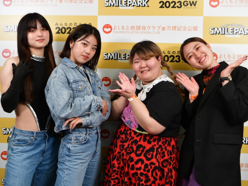 ビギナーも、エキスパートも、みんなで踊ったK-POPダンス!