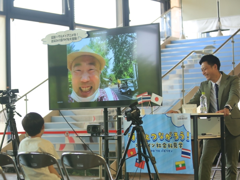 子どもたちの笑顔が“共通言語”! 見て、学んで、答えて、世界とつながる社会科見学!