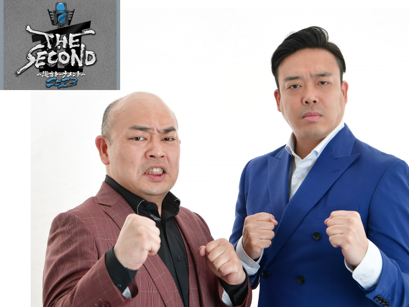 【速報】優勝はギャロップ! 『THE SECOND～漫才トーナメント～』