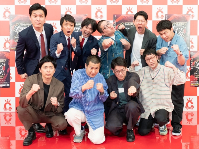 前回準優勝のコットン「今年はコントだけ作って…」 『キングオブコント』エントリー開始で決意表明