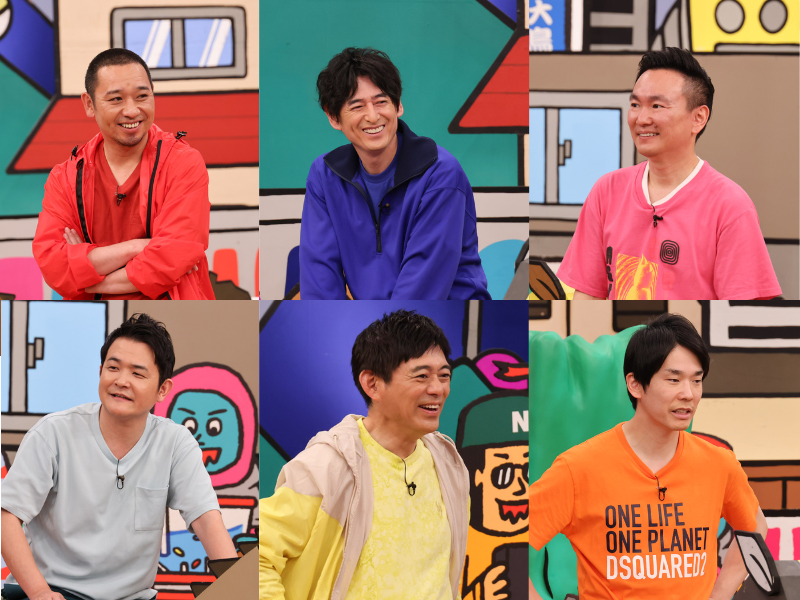 R-1グランプリ王者・田津原理音をターゲットにしたチャレンジを決行!『火曜は全力！華大さんと千鳥くん』