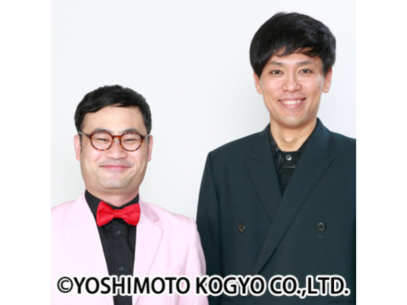 シンガリが解散を発表 滝野、西島とも芸人として活動