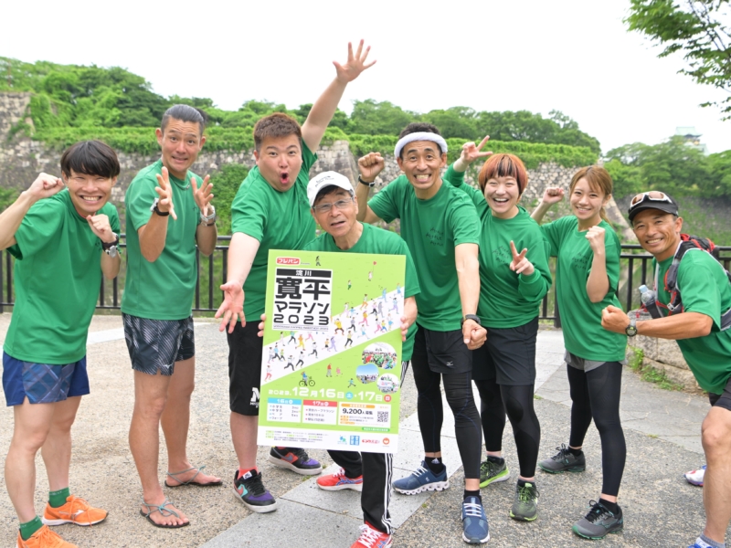 寛平「100歳までフルマラソンを走りたい！」 恒例の「寛平マラソン」が12月に開催