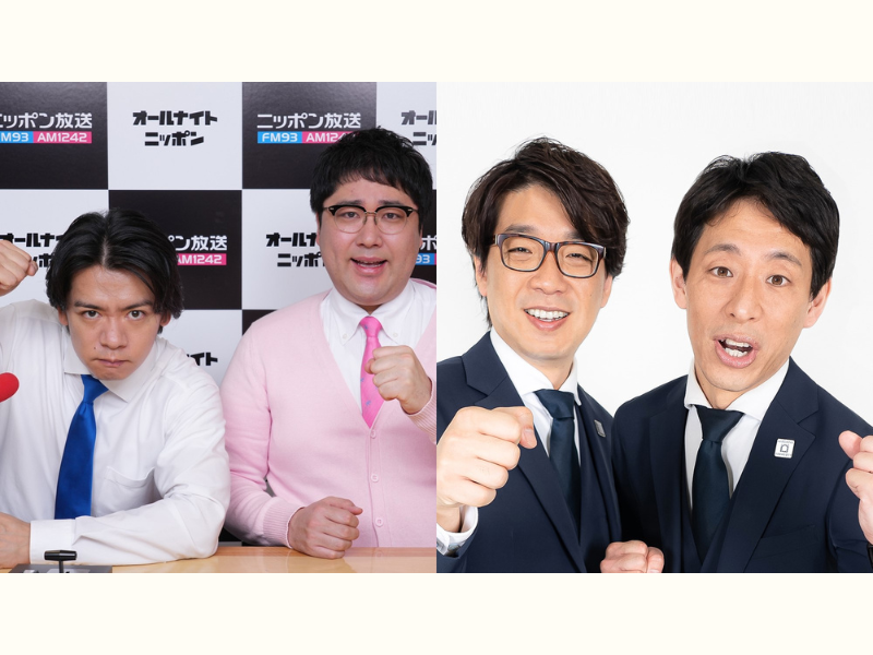 盟友・囲碁将棋が『マヂカルラブリーのオールナイトニッポン0(ZERO)』に登場!