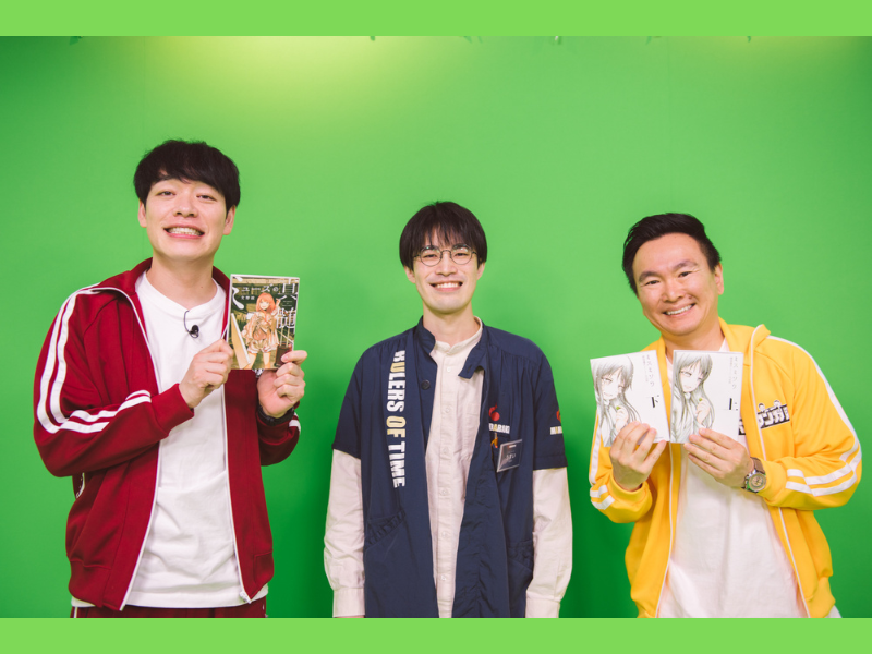 まんだらけ臼井さんが川島・山内におすすめするマンガを読んでみたら…｜川島・山内のマンガ沼web