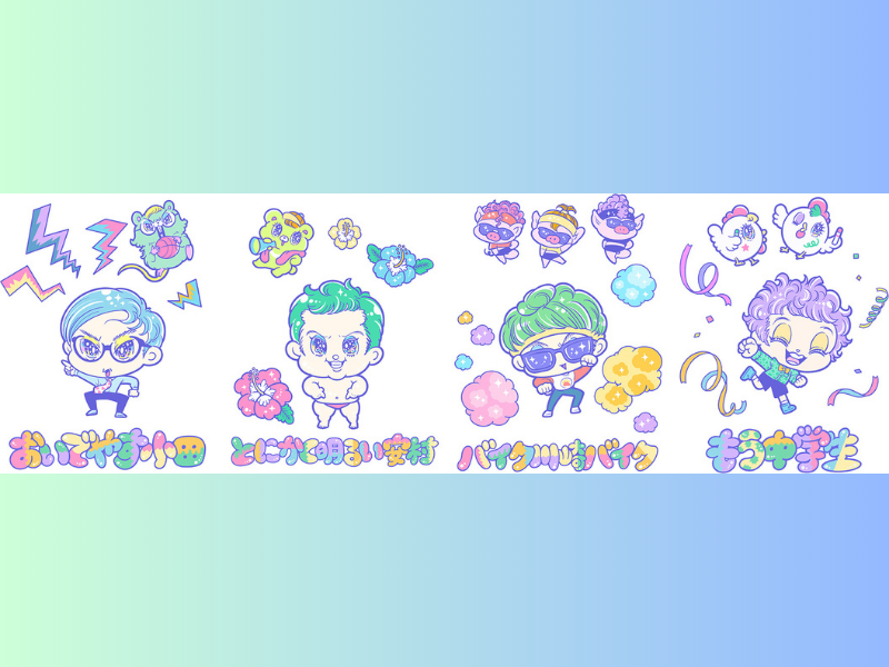 よしもと芸人×アニメイト第二弾! おいでやす小田、とにかく明るい安村ら人気ピン芸人たちのグッズが新登場!