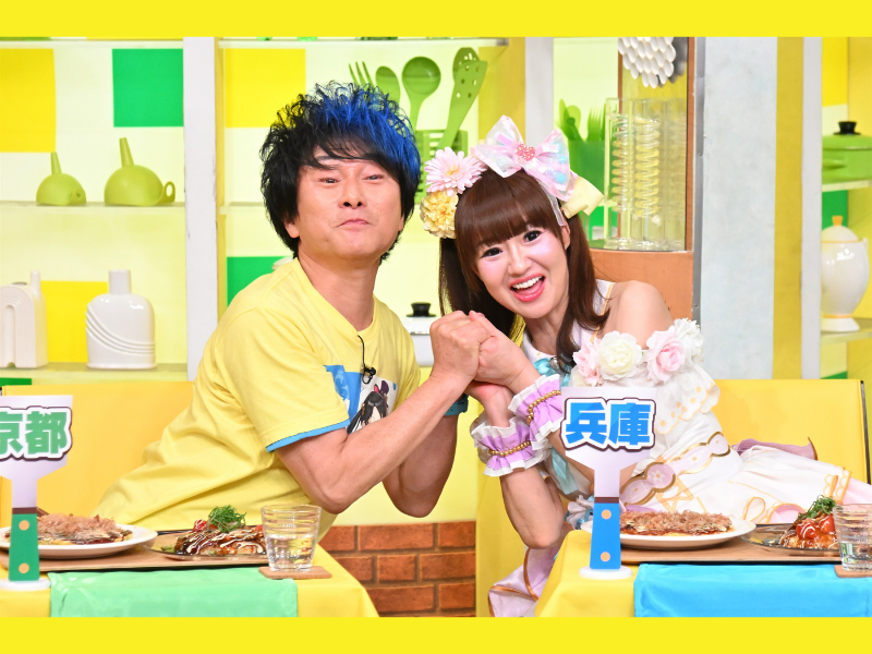 かつみ♥さゆりのド貧乏生活を救った、究極のお好み焼きレシピとは?『水野真紀の魔法のレストラン』