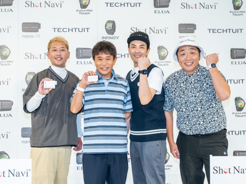 ダウンタウン浜田のティーショットでまさかのルールが!? “軍団”でゴルフ用品新CMスタート