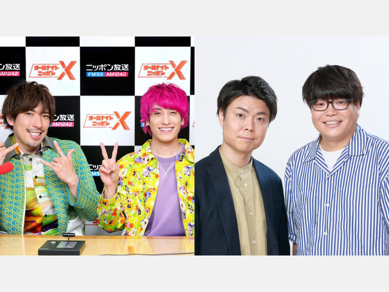 『EXITのオールナイトニッポンX(クロス)』に2016年キングオブコント王者・ライスが登場!