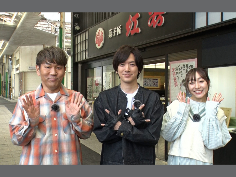 DAIGO×フジモン×須田亜香里の東海地方一エモい(!?)ぶらり歩きバラエティ6月7日放送!