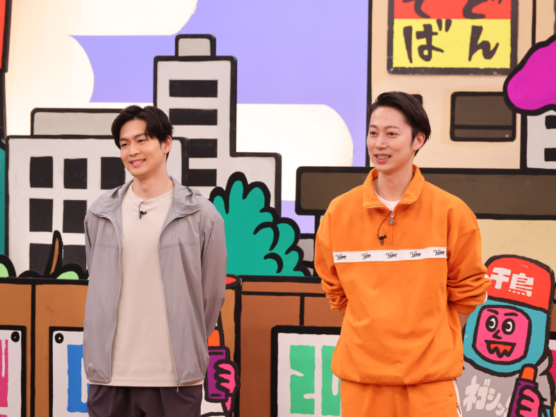 スパイ企画に松下洸平＆はんにゃ.・金田が参戦! 仲良しな2人が疑心暗鬼に!?『火曜は全力！華大さんと千鳥くん』