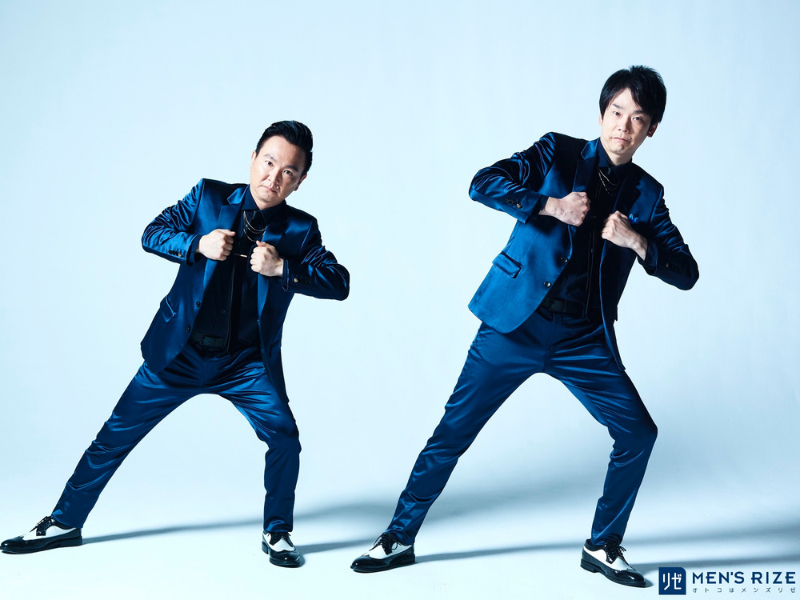 かまいたちが男性の医療脱毛専門院『メンズリゼ』の公式アンバサダーに就任! 最新WEB CM公開中!