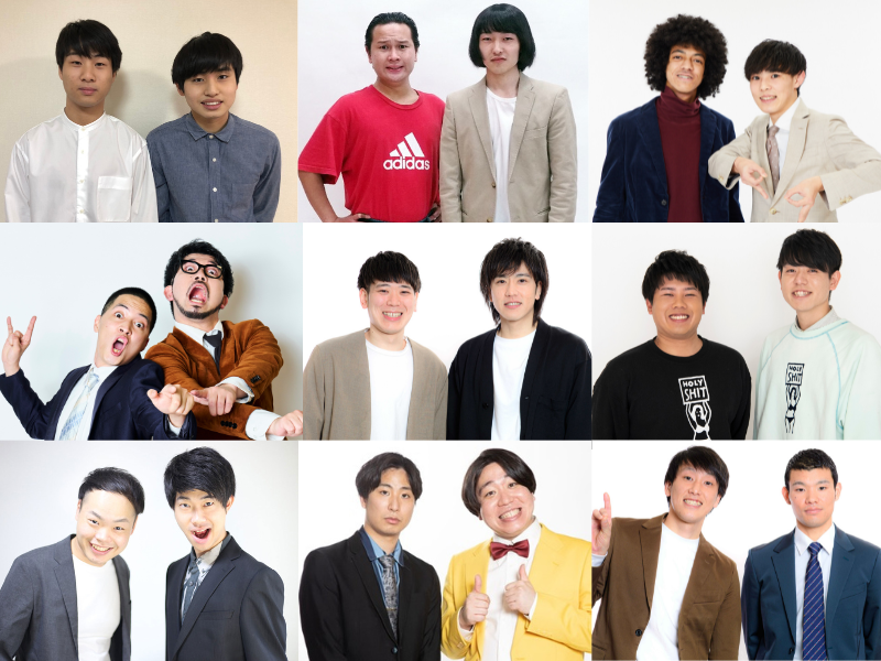 『UNDER 5 AWARD2023』決勝進出者 決定!