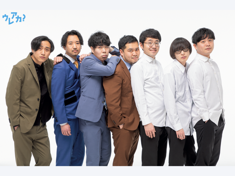 FANYとVOCEの新メディア【ウレアカ？COMMUNITY】がオープン!